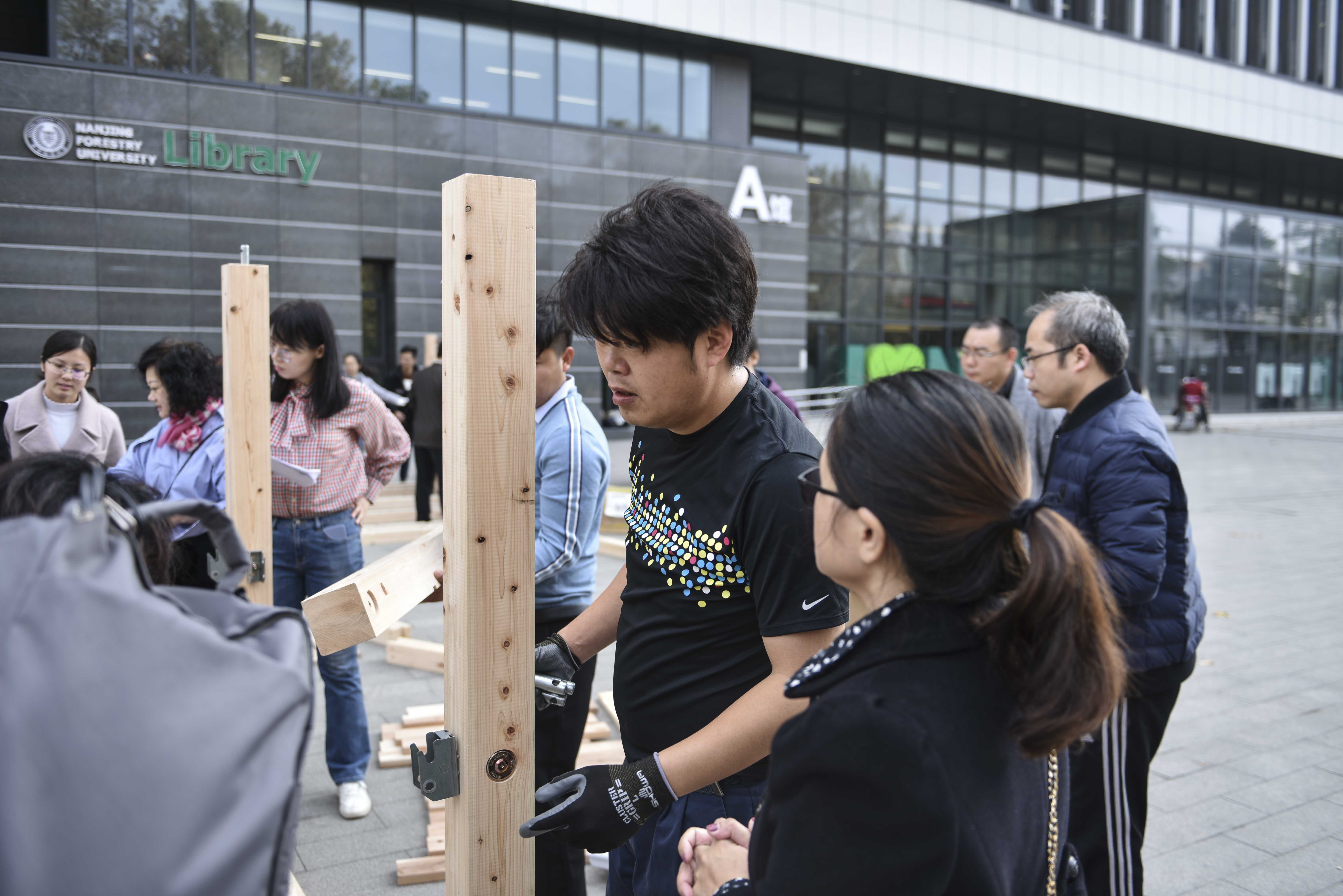 阙泽利教授工作室 南京林业大学木结构建筑系