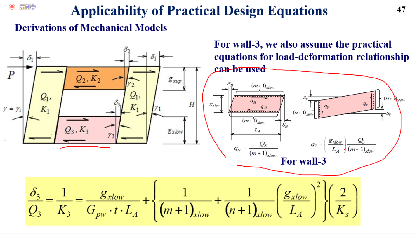 图片2_53934图片2