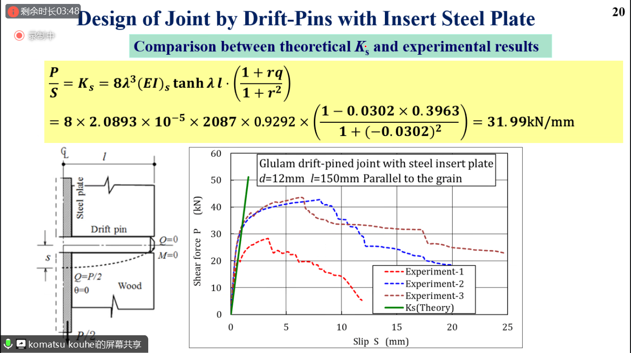 图片3_39853图片3