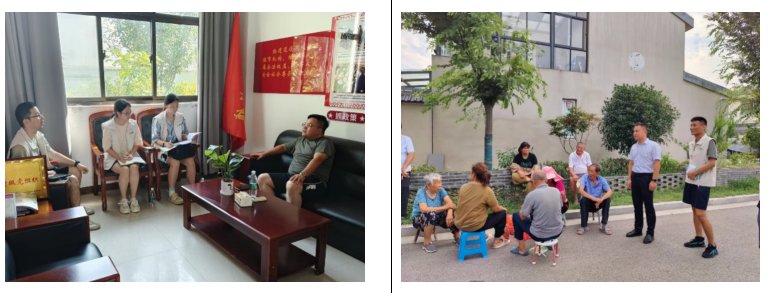 截屏2024-08-17 10.47.36