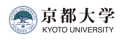 【战略合作伙伴】日本京都大学（Kyoto University）